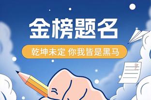 记者：安切洛蒂让儿子负责训练工作，他本人挑选首发阵容