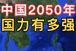 欧文：阿瑙托维奇没有必要不看人传球，这种做法有些傲慢