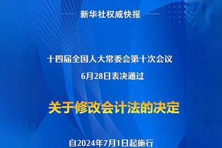 无限开火权！康宁汉姆33投13中砍全场最高33分 外加8板7助2断1帽