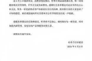 今年能否超姆总？哈兰德去年共进46球，比姆巴佩少10球